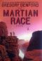 [Adventures of Viktor & Julia 01] • The Martian Race